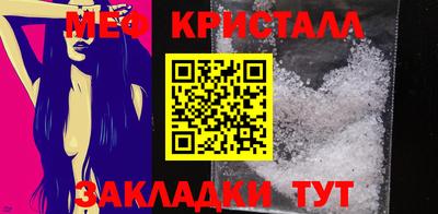 ГАЛЛЮЦИНОГЕННЫЕ ГРИБЫ Тулун