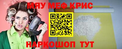 кокаин перу Уссурийск
