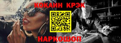 ГАЛЛЮЦИНОГЕННЫЕ ГРИБЫ Тулун