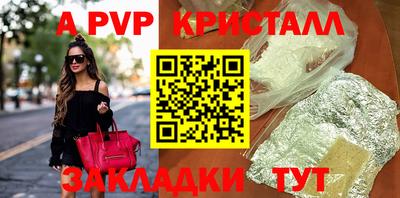 COCAINE Тула