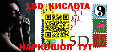 COCAINE Тула