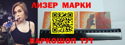 прущая мука Усть-Илимск