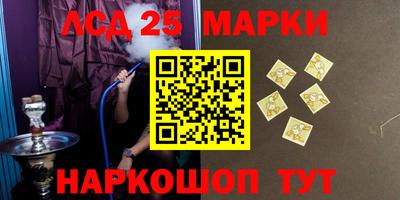 прущая мука Усть-Илимск