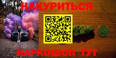 прущая мука Усть-Илимск
