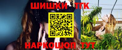прущая мука Усть-Илимск