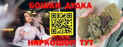прущая мука Усть-Илимск