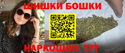 ешки Усть-Джегута