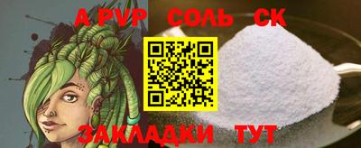 ешки Усть-Джегута