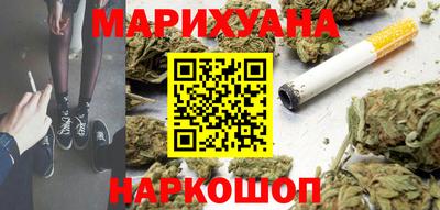 ГАЛЛЮЦИНОГЕННЫЕ ГРИБЫ Тулун