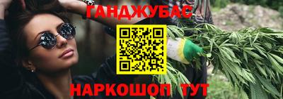 ешки Усть-Джегута
