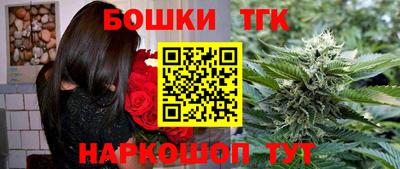 ешки Усть-Джегута