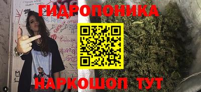 кокаин перу Уссурийск
