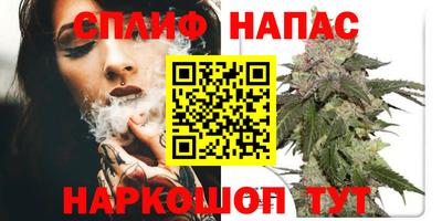 твердый Туймазы
