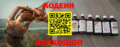 ешки Усть-Джегута