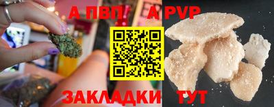ешки Усть-Джегута