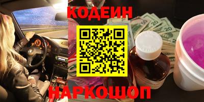 ешки Усть-Джегута