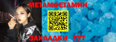COCAINE Тула