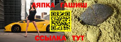 прущая мука Усть-Илимск