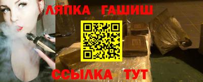 кокаин перу Уссурийск