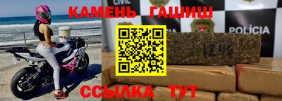 прущая мука Усть-Илимск