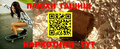 COCAINE Тула