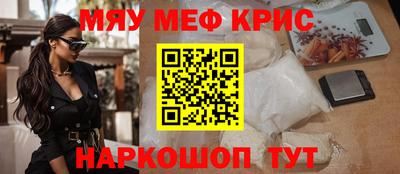 твердый Туймазы