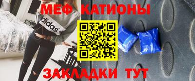 ешки Усть-Джегута