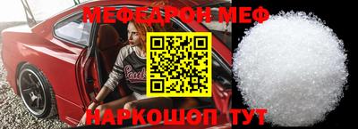 кокаин перу Уссурийск
