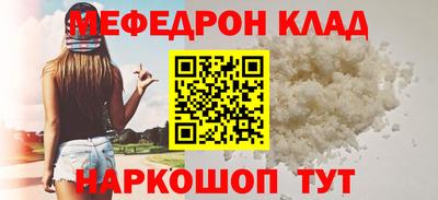 ешки Усть-Джегута